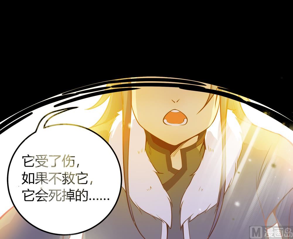 第1话  这漫画怎么可以这样(1/2)-第1话
