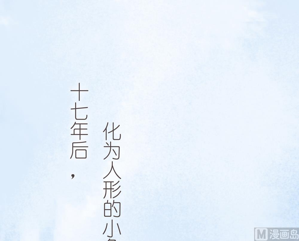第1话  这漫画怎么可以这样(1/2)-第1话