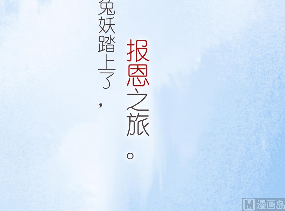 第1话  这漫画怎么可以这样(1/2)-第1话