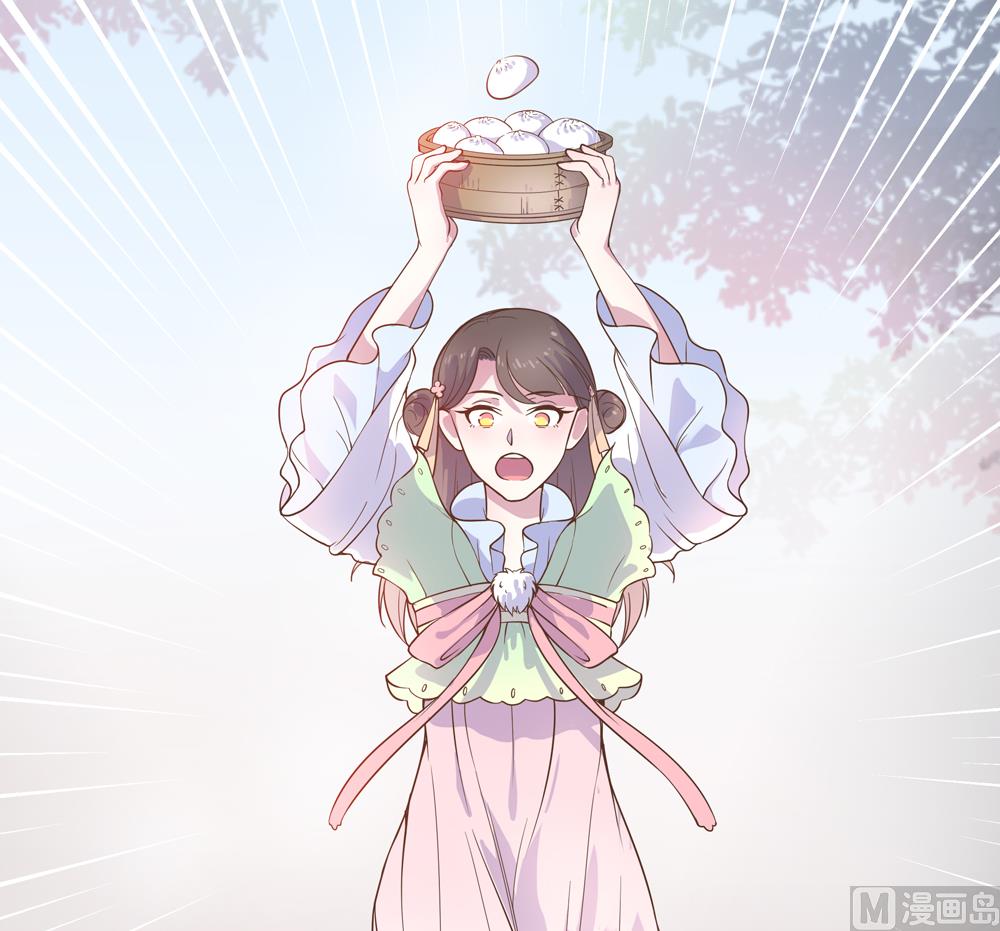 第1话  这漫画怎么可以这样(1/2)-第1话