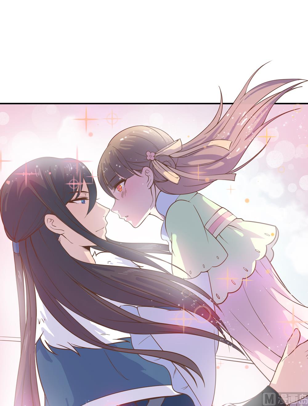 第1话  这漫画怎么可以这样(1/2)-第1话