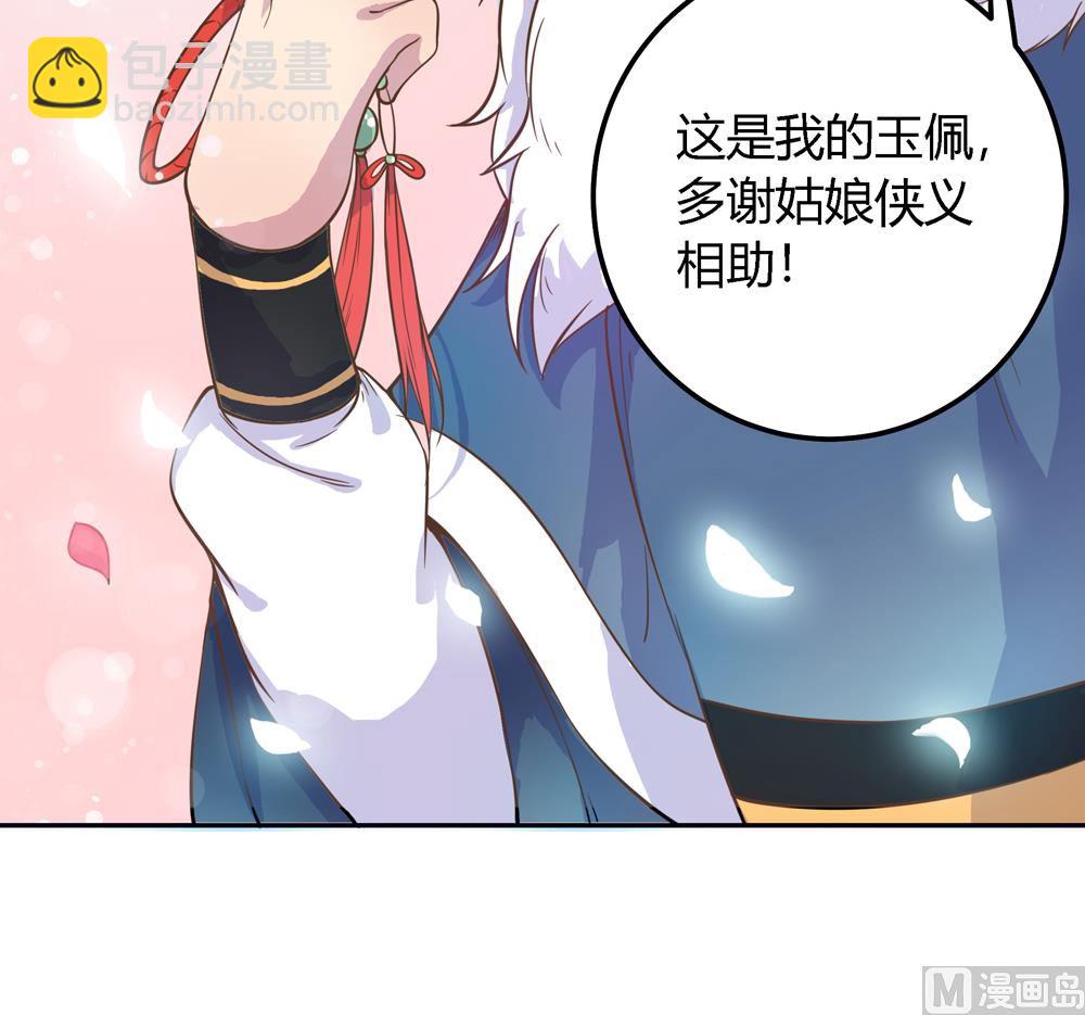 第1话  这漫画怎么可以这样(1/2)-第1话