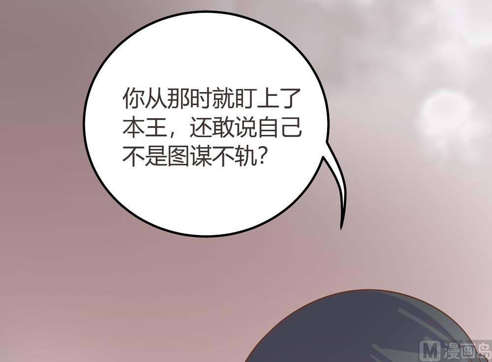 第1话  这漫画怎么可以这样(1/2)-第1话