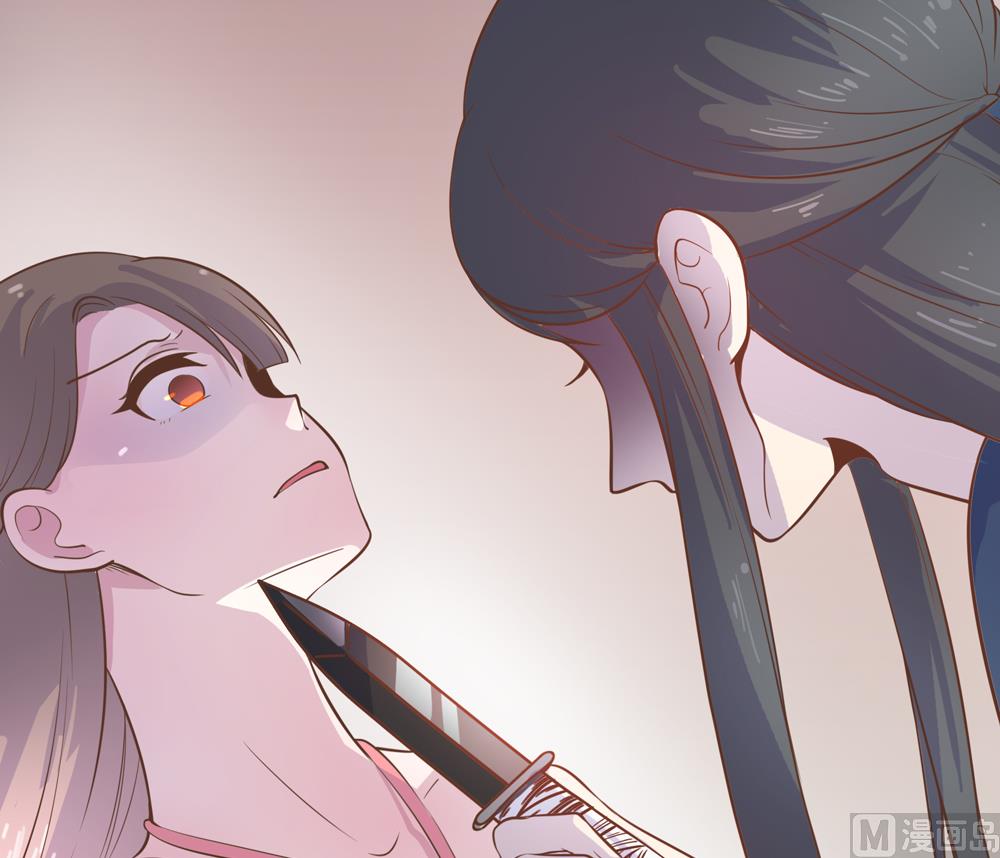 第1话  这漫画怎么可以这样(1/2)-第1话
