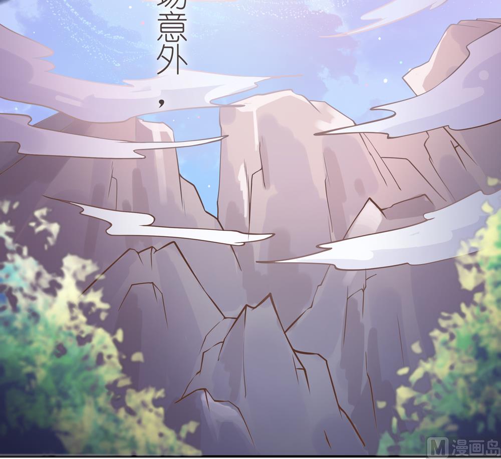 第1话  这漫画怎么可以这样(1/2)-第1话
