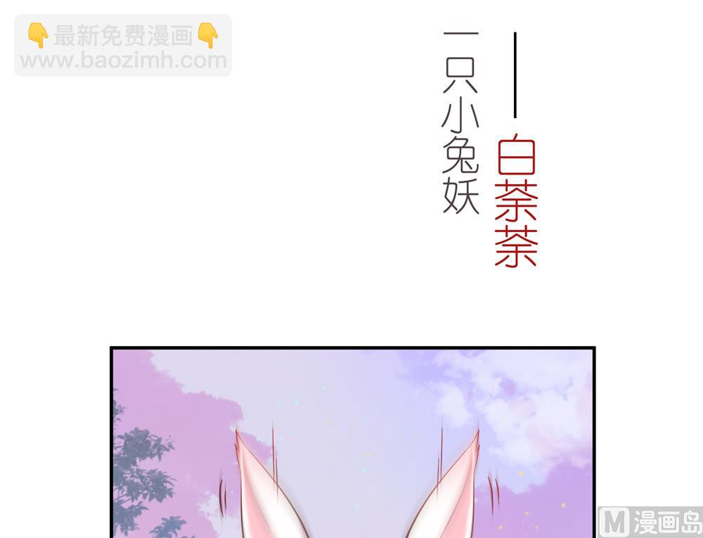 第1话  这漫画怎么可以这样(1/2)-第1话