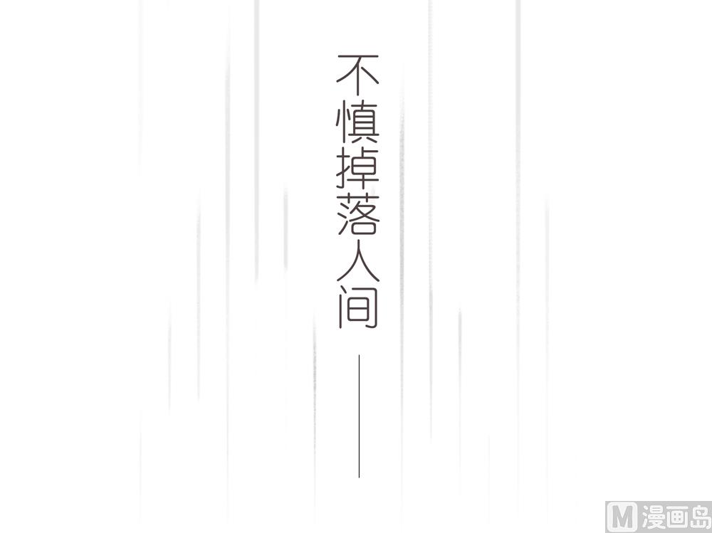 第1话  这漫画怎么可以这样(1/2)-第1话