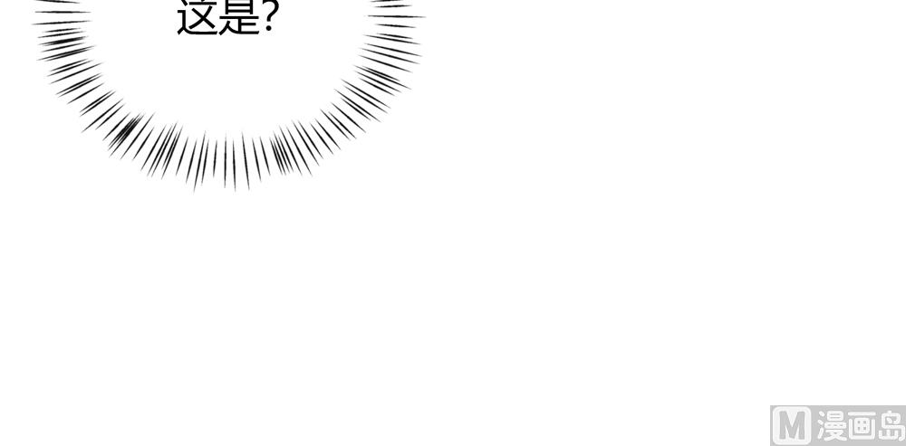 第11话 你这蠢货不要乱摸乱看啊(1/2)-第11话