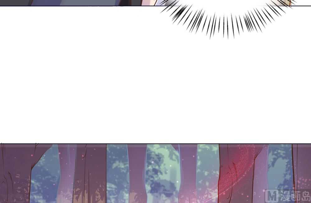 第13话 穆北遇到危险了(1/3)-第13话