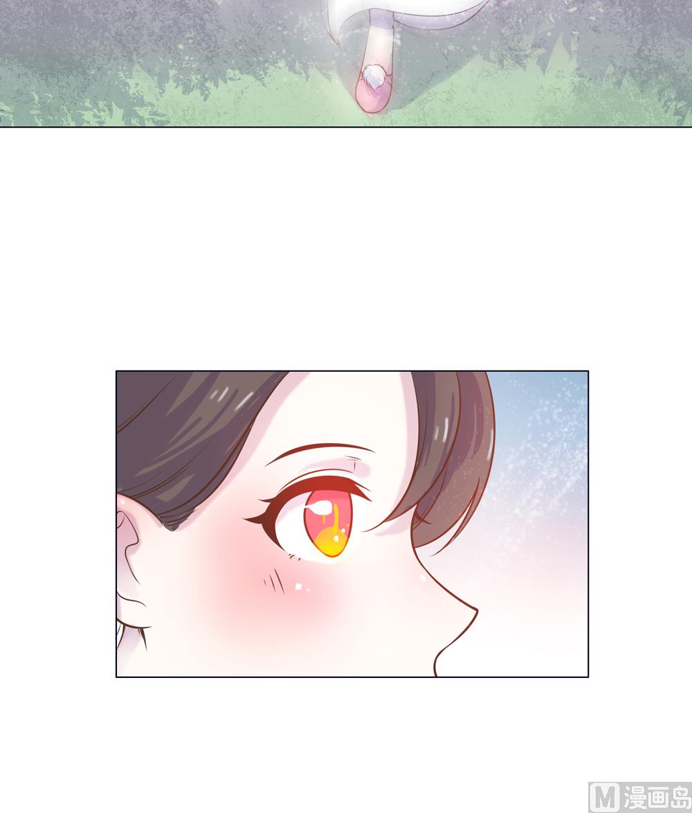 第13话 穆北遇到危险了(1/3)-第13话