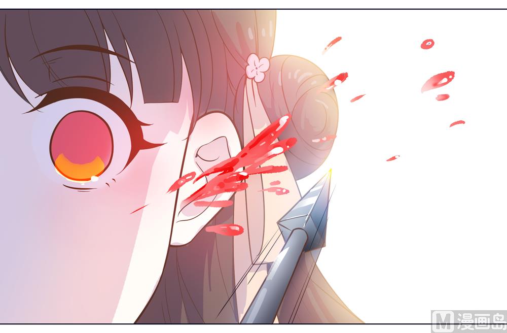 第15话 这次不会再把你跟丢了(1/2)-第15话