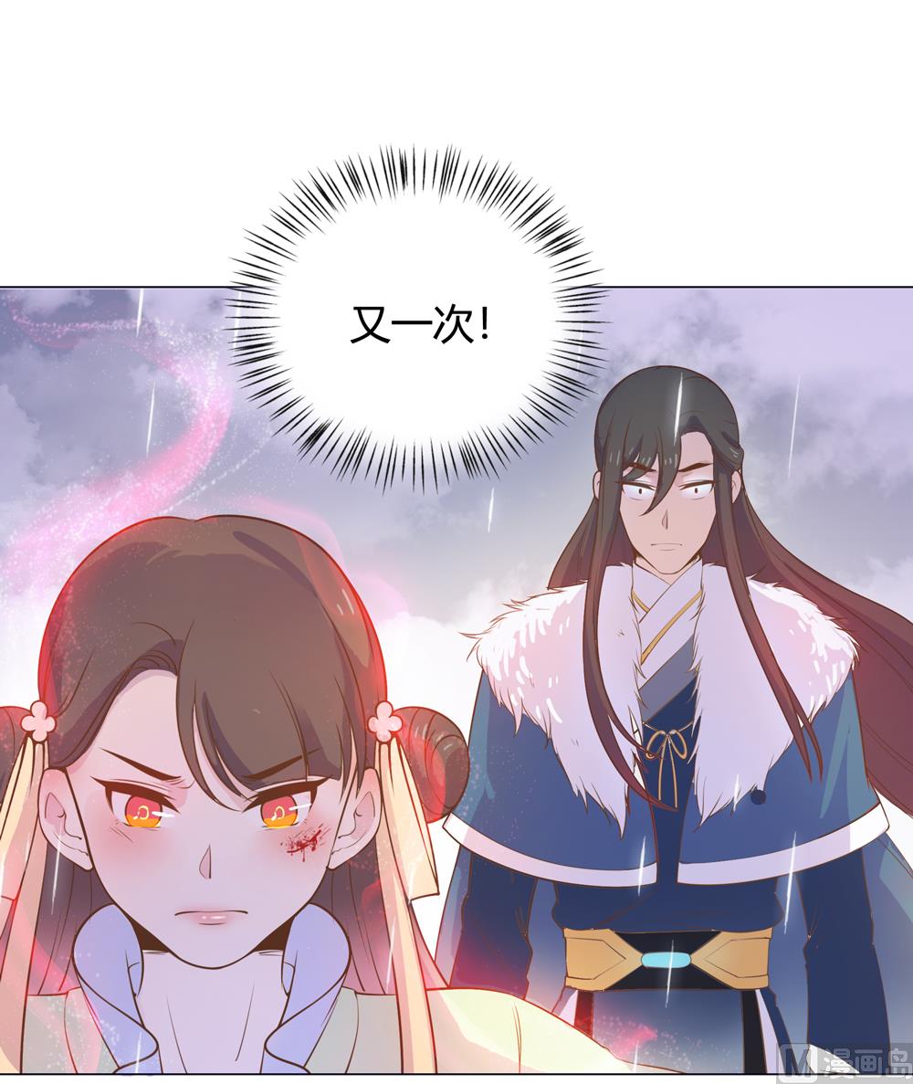 第15话 这次不会再把你跟丢了(1/2)-第15话