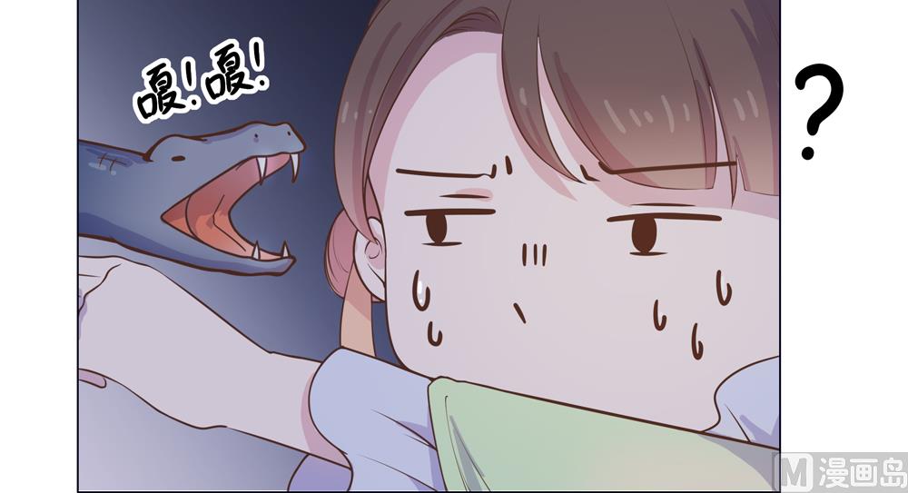 第19话 一个人睡我好害怕啊(1/2)-第19话