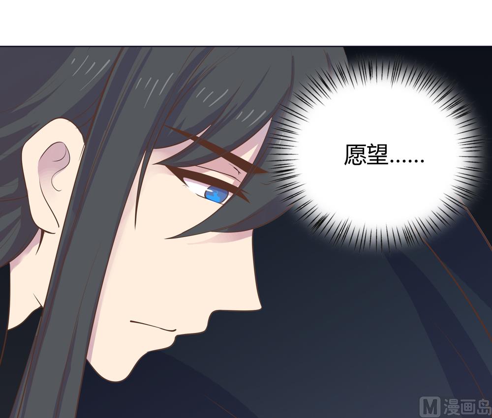 第19话 一个人睡我好害怕啊(1/2)-第19话