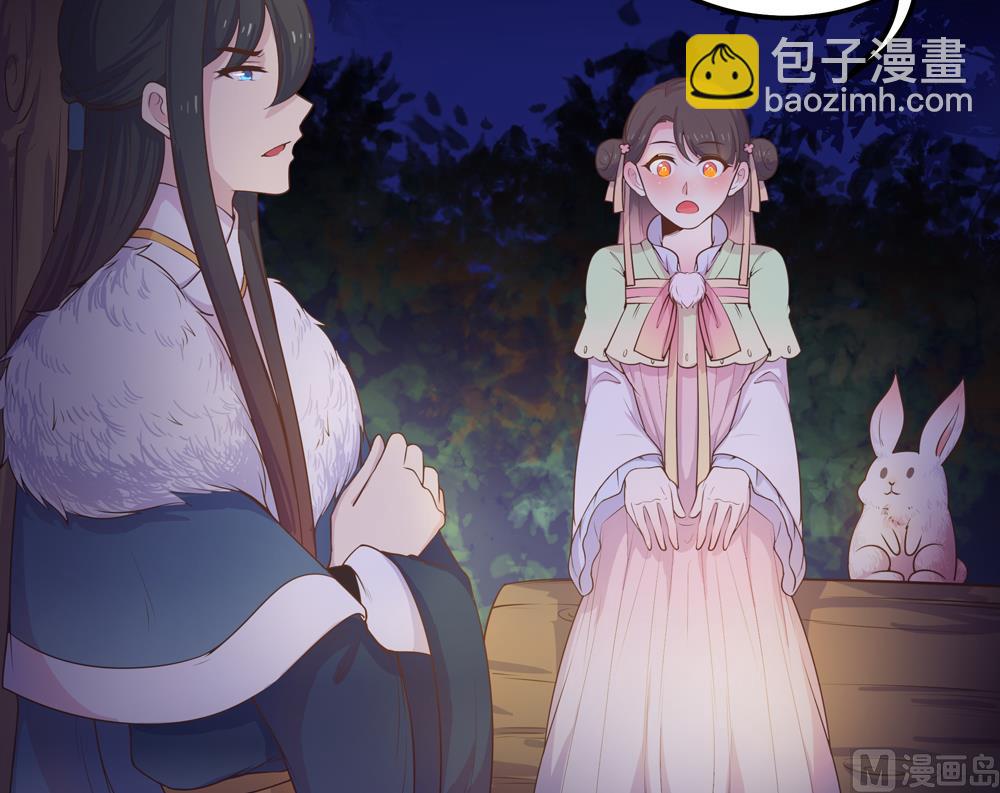 第19话 一个人睡我好害怕啊(1/2)-第19话