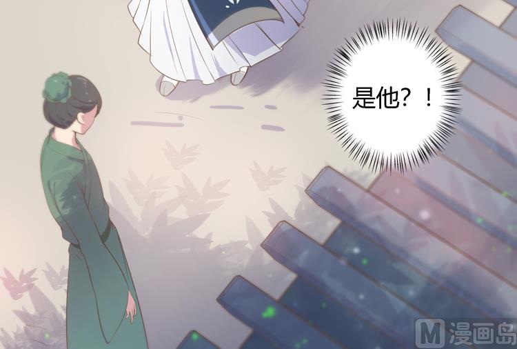 第3话 别说话好好享受(1/2)-第3话