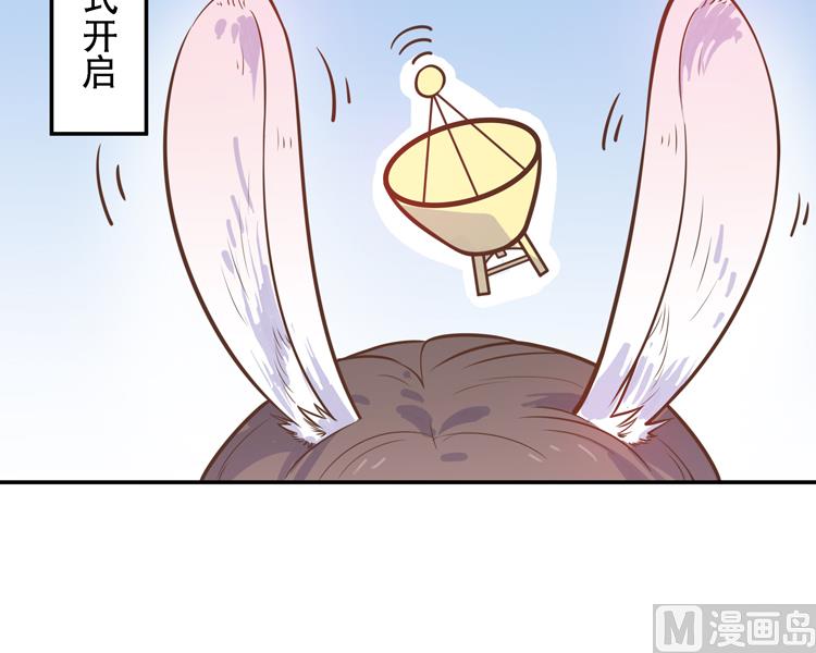 第3话 别说话好好享受(1/2)-第3话