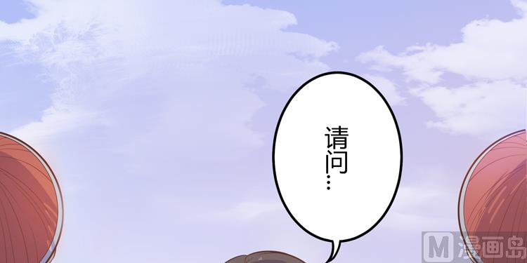 第3话 别说话好好享受(1/2)-第3话