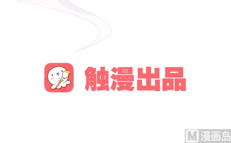 第3话 别说话好好享受(1/2)-第3话