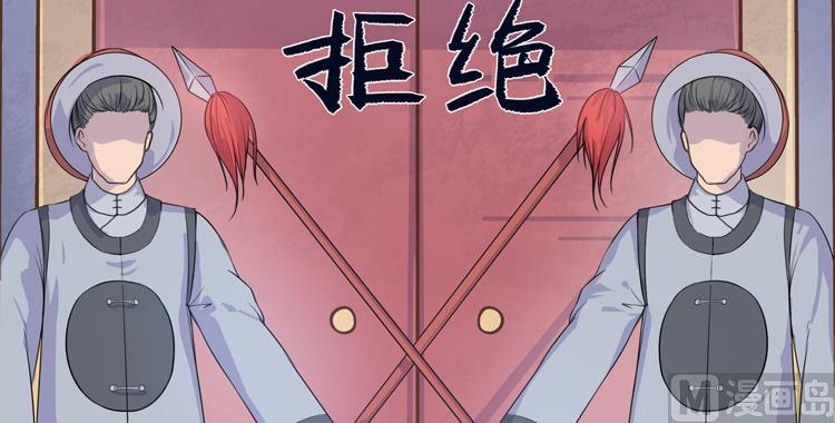 第3话 别说话好好享受(1/2)-第3话