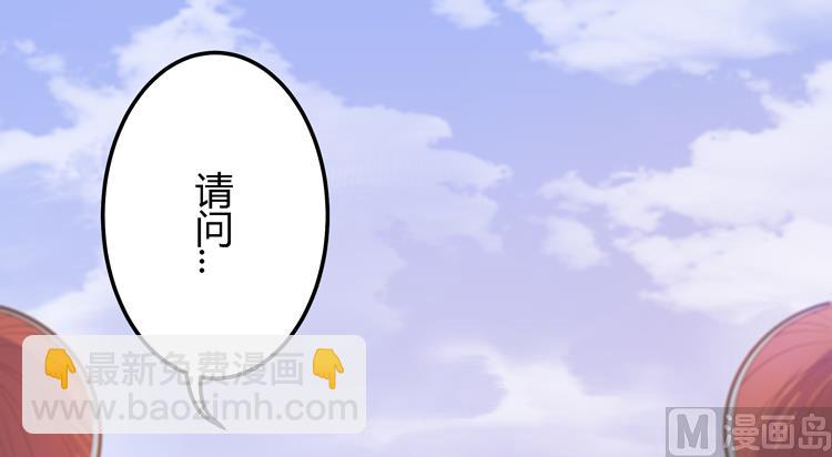 第3话 别说话好好享受(1/2)-第3话
