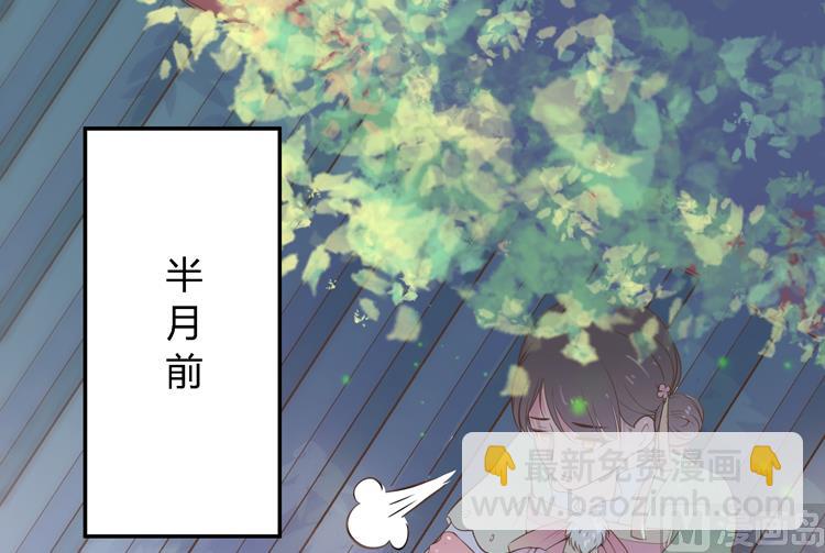 第3话 别说话好好享受(1/2)-第3话