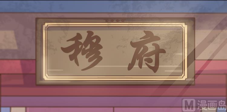 第3话 别说话好好享受(1/2)-第3话