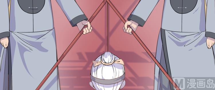第3话 别说话好好享受(1/2)-第3话