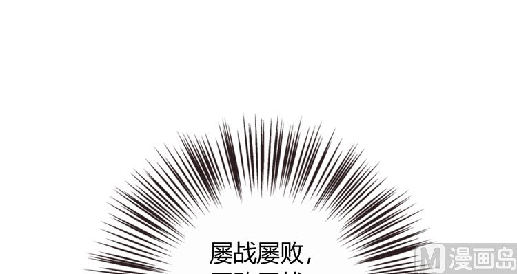 第3话 别说话好好享受(1/2)-第3话