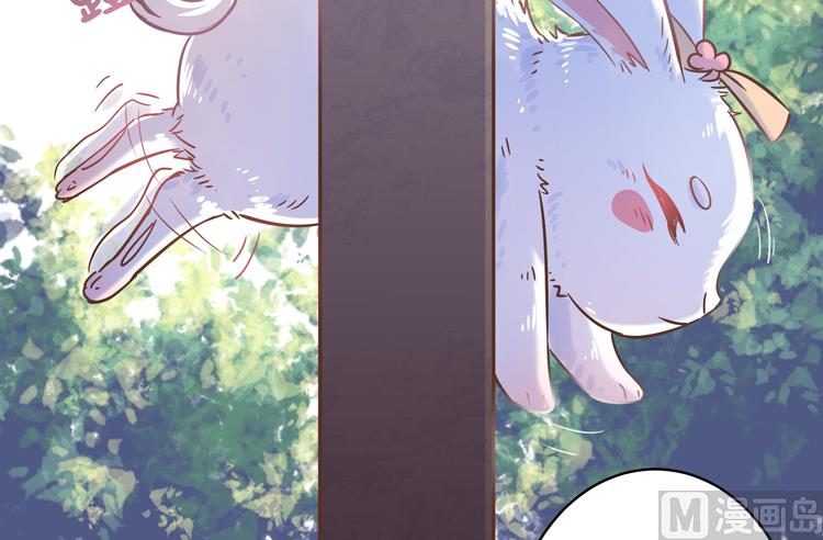 第3话 别说话好好享受(1/2)-第3话