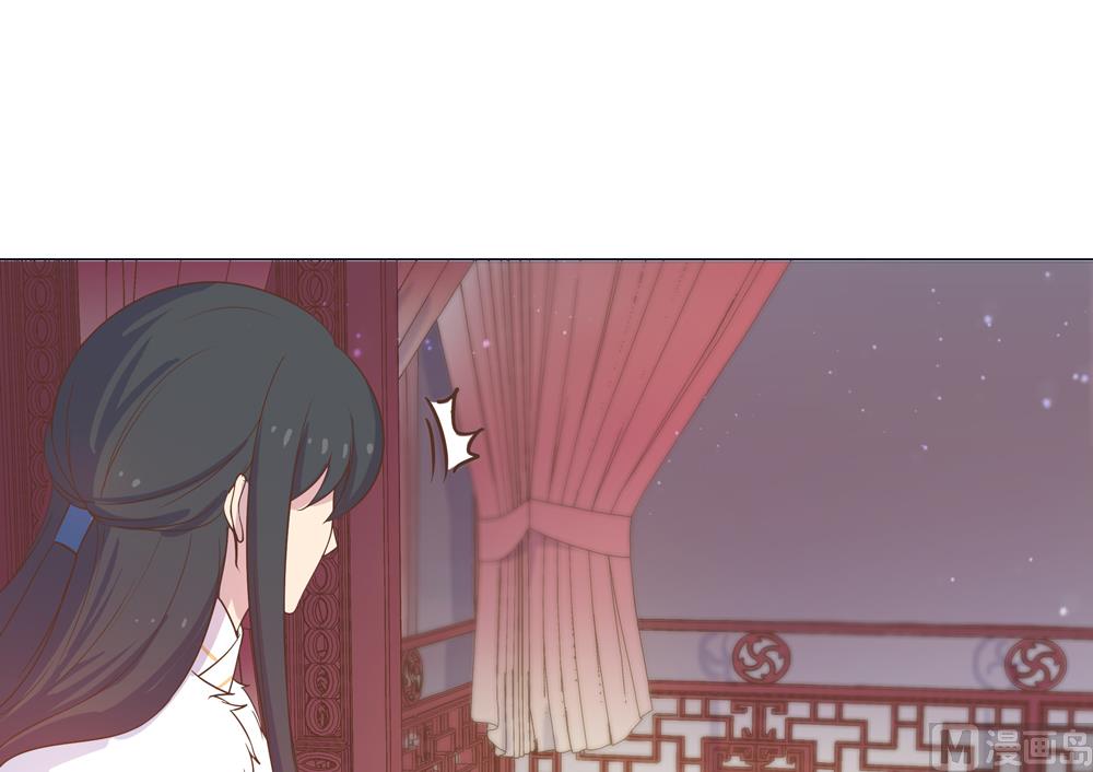 第21话 你给我离她远点(1/2)-第21话