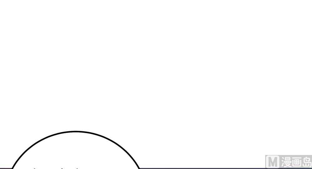 第21话 你给我离她远点(1/2)-第21话