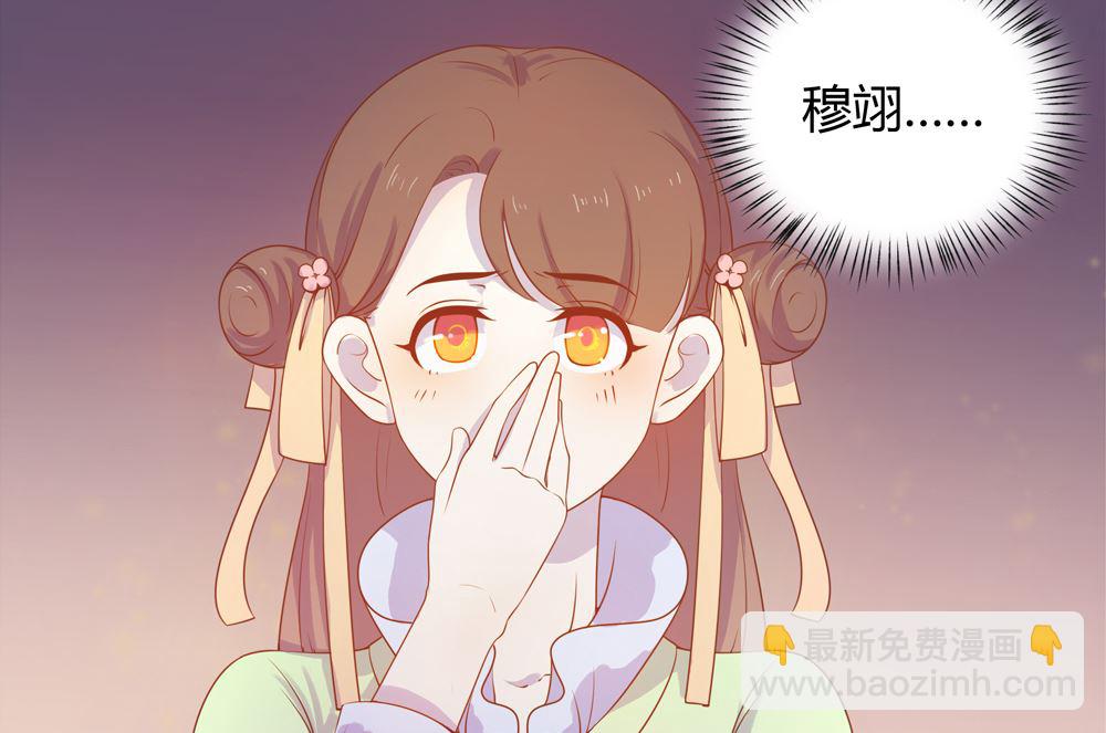 第27话 你终于回来了(1/3)-第27话