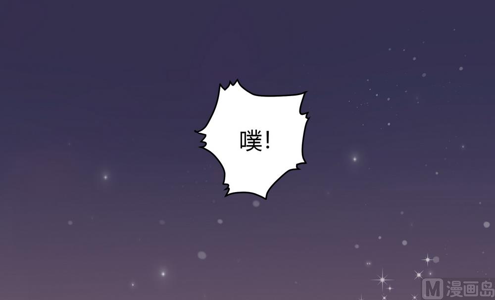 第27话 你终于回来了(1/3)-第27话