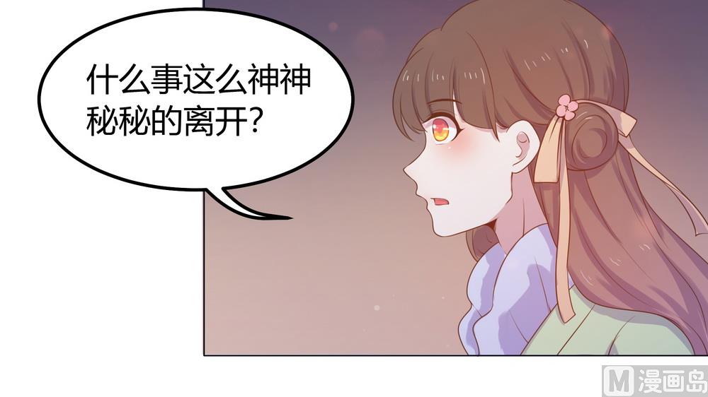 第27话 你终于回来了(1/3)-第27话
