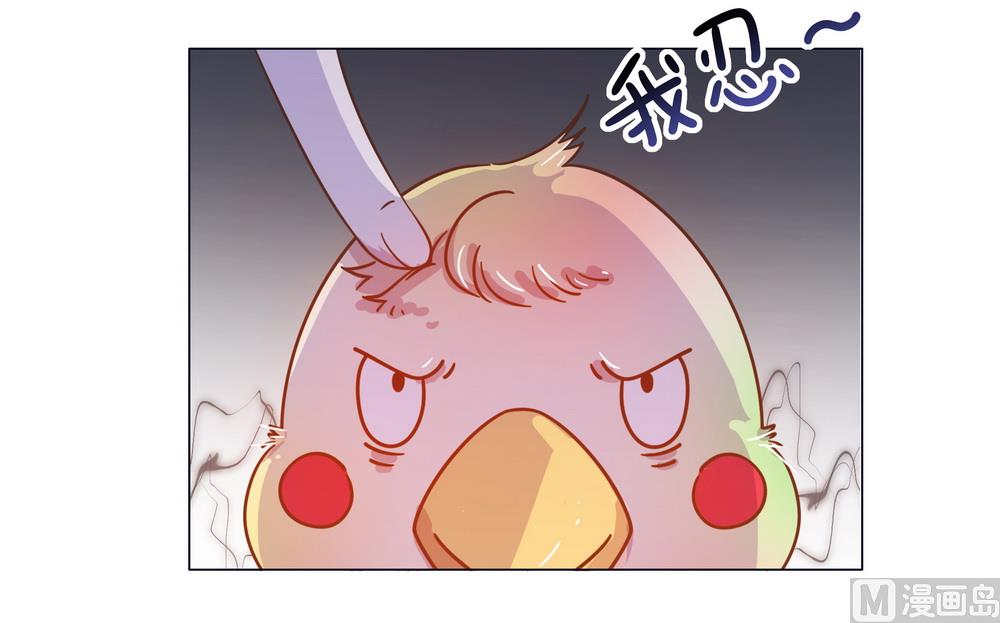 第29话 初到王府(1/2)-第29话