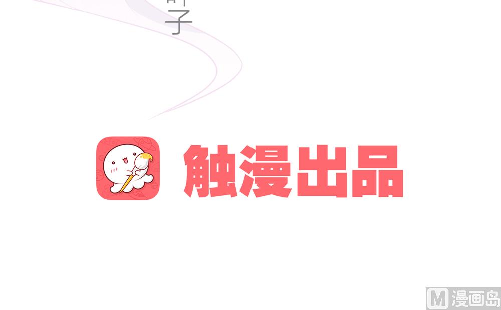 第29话 初到王府(1/2)-第29话
