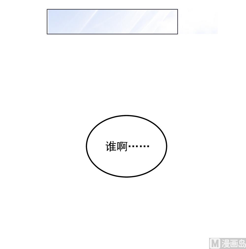 第29话 初到王府(1/2)-第29话