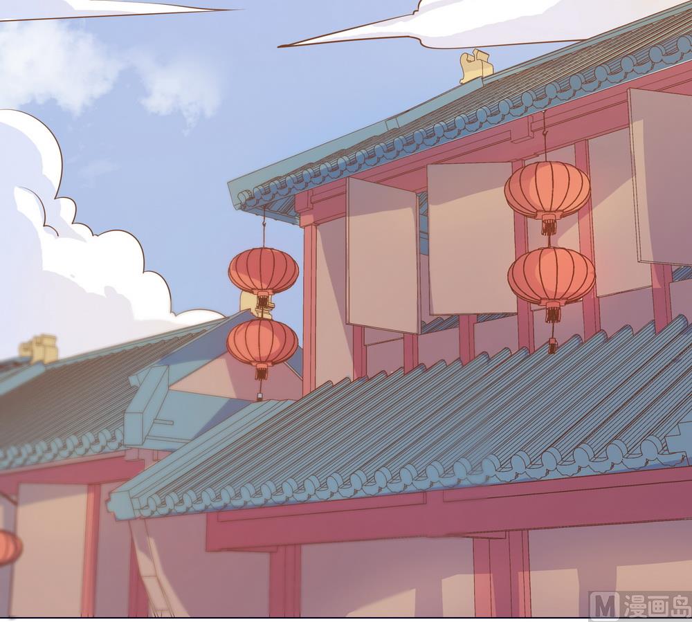 第31话 无知少女被人拐卖(1/2)-第31话