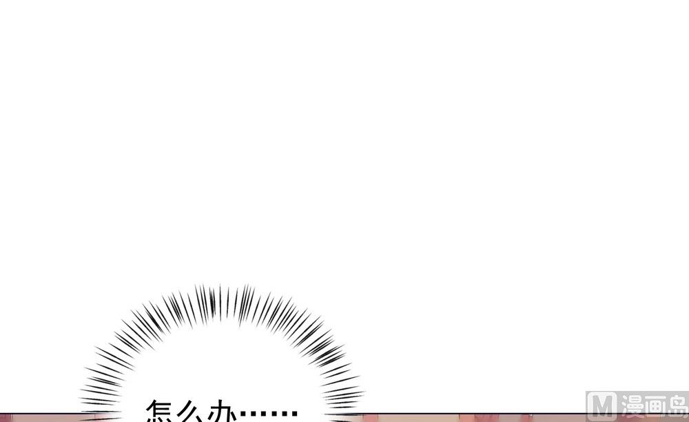 第31话 无知少女被人拐卖(1/2)-第31话