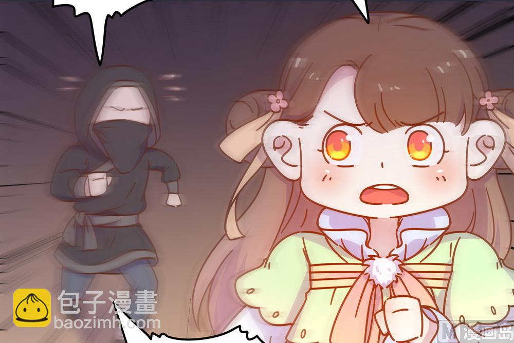 第33话 要做你喜欢的小兔妖(1/3)-第33话