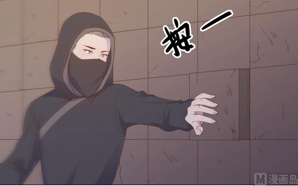 第33话 要做你喜欢的小兔妖(1/3)-第33话