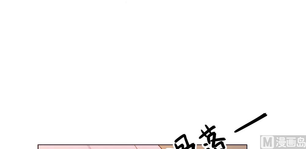第33话 要做你喜欢的小兔妖(1/3)-第33话