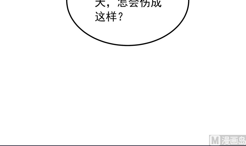 第35话 谁都不能把她从我身边带走(1/3)-第35话