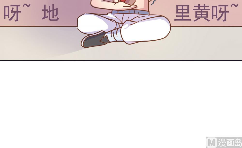 第35话 谁都不能把她从我身边带走(1/3)-第35话