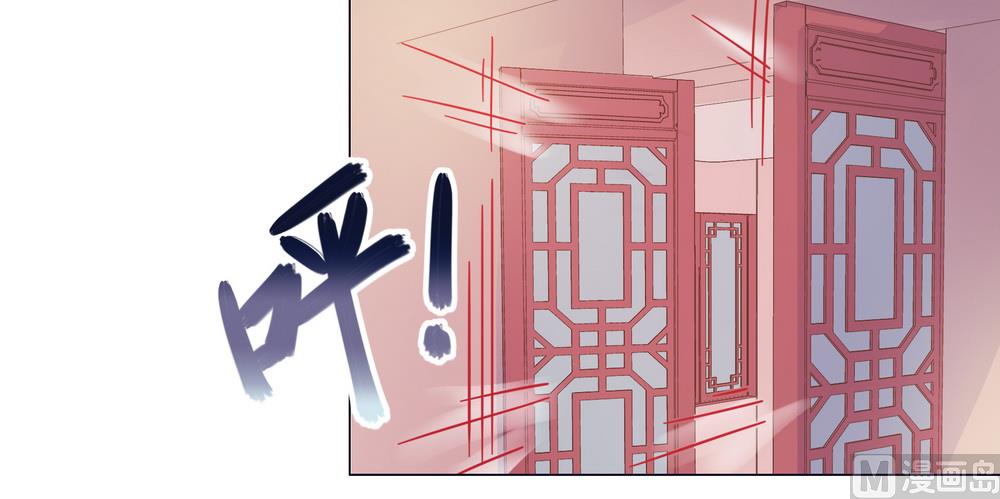 第35话 谁都不能把她从我身边带走(1/3)-第35话