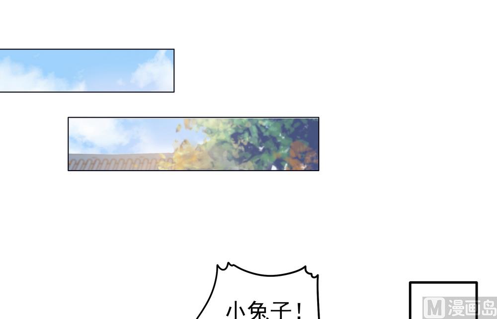 第35话 谁都不能把她从我身边带走(1/3)-第35话