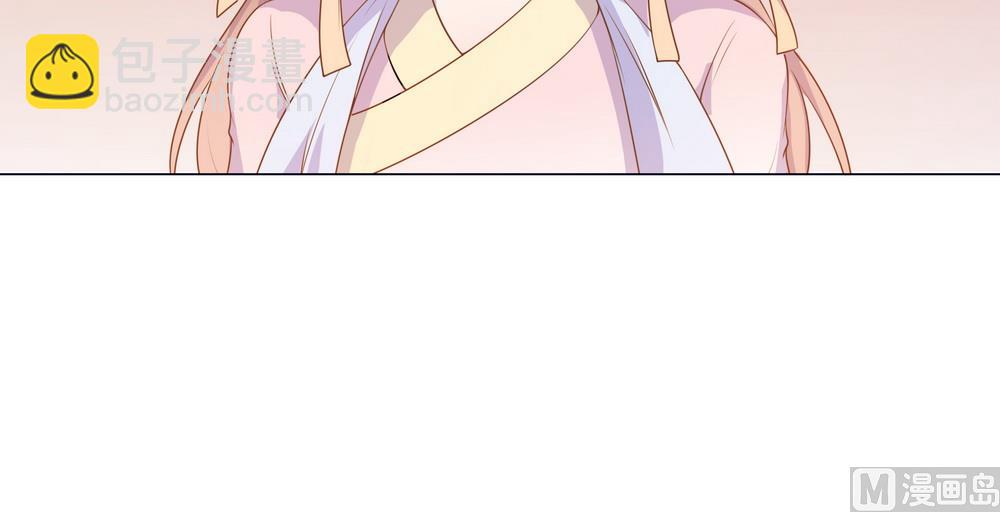 第35话 谁都不能把她从我身边带走(1/3)-第35话