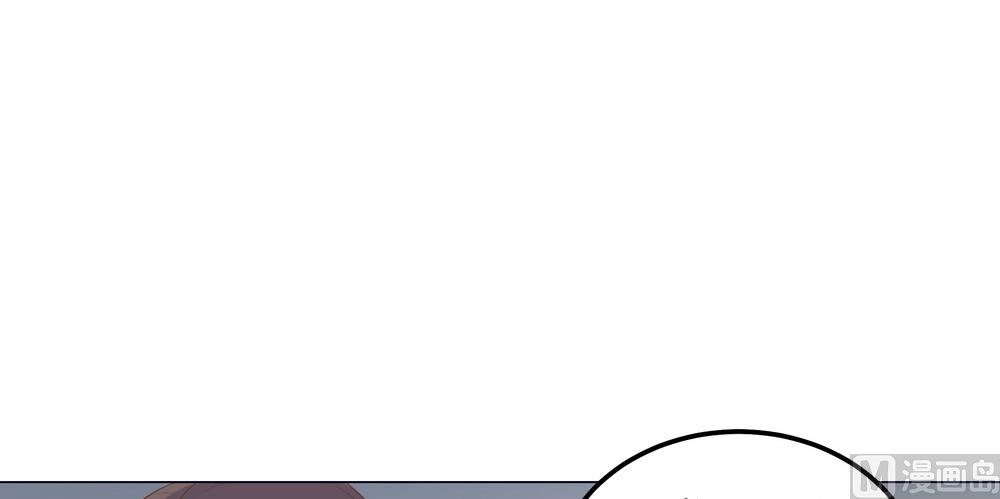 第37话 以身相许(1/2)-第37话