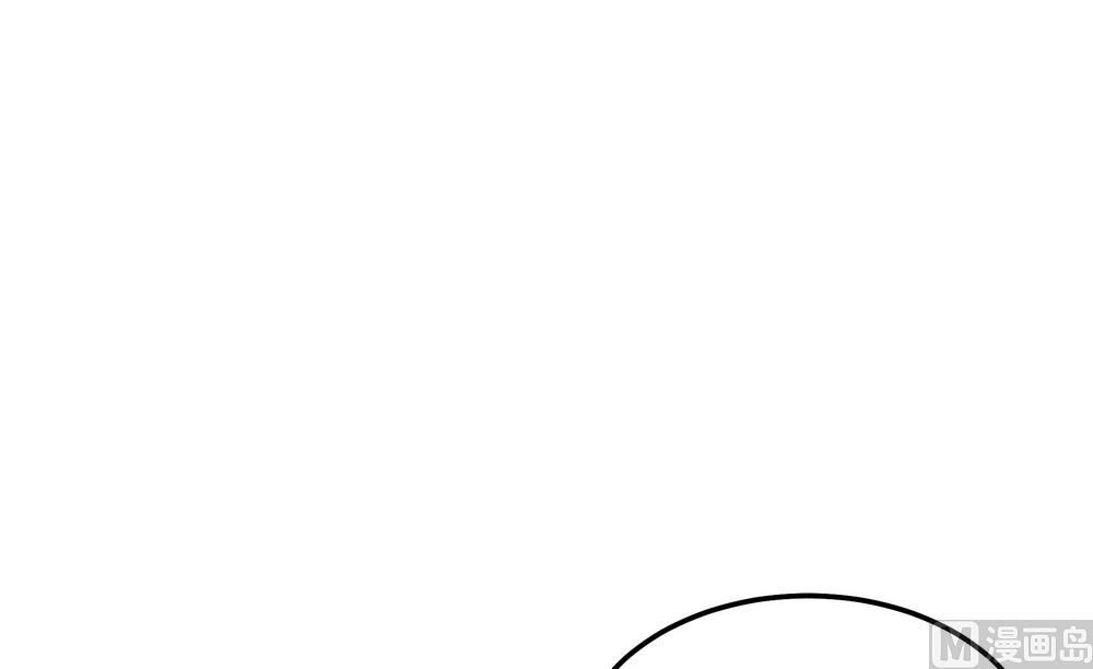 第37话 以身相许(1/2)-第37话